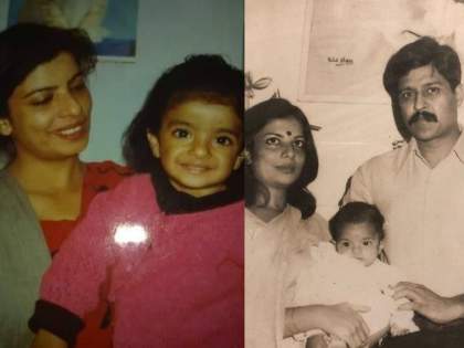 Priyanka chopras childhood pictures goes viral social media | ओळखलंत का या क्युट चिमुकलीला? बॉलिवूडवर करतेय आज राज्य