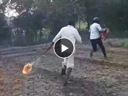 attempt by uncle to set nephew on fire; Shocking incident in Pune district | पुरंदरची भयंकर घटना! उसतोडीच्या वादावरून काकाचा पुतण्याला जाळण्याचा प्रयत्न