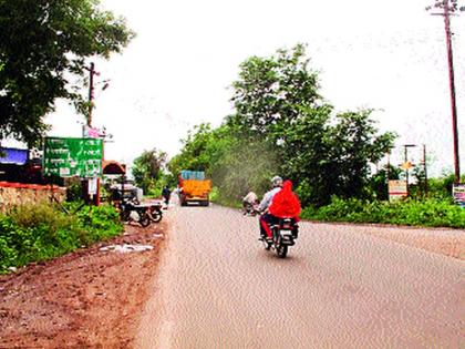 Search of a new village in Purandar taluka? | पुरंदर तालुक्यातील नवीन गावाचा शोध?