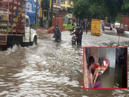 Heavy rain in Nagpur, airport area waterlogged, many residential areas flooded | नागपुरात मुसळधार पाऊस, विमानतळ परिसराला तलावाचे स्वरूप; अनेक वस्त्यात पाणी साचले