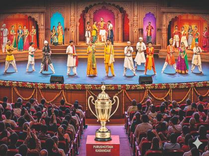 One goal to win the Diamond Jubilee Purushottam Trophy | एकच ध्यास.. हीरक महोत्सवी पुरुषोत्तम करंडक पटकावयाचाच...