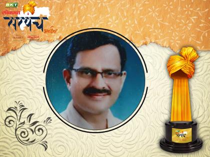 Lokmat Sarpanch Awards 2018: Puravit Chaudhary of Jalgaon gets 'Lokmat Sarpanch of the Year' (Employment Generation Incentive) Award | Lokmat Sarpanch Awards 2018 : जळगावचे पुरुजित चौधरी यांना ‘लोकमत सरपंच ऑफ द इयर’ (रोजगारनिर्मिती प्रोत्साहन) पुरस्कार 