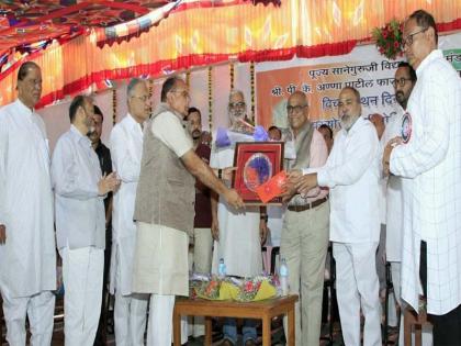 Purushottam Puraskar Inspirational for Life | पुरुषोत्तम पुरस्कार आयुष्यासाठी प्रेरणादायी Purushottam Puraskar Inspirational for Life | पुरुषोत्तम पुरस्कार आयुष्यासाठी प्रेरणादायी