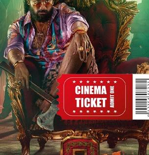 Pushpa 2 चित्रपटाची तिकिटे स्वस्तात खरेदी करण्याची संधी! Blinkit ने आणलीय भन्नाट ऑफर