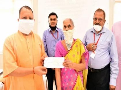 Woman Donate 1.10 Crores On PM's Appeal in Lucknow | पंतप्रधानांच्या आवाहनाला प्रतिसाद, निवृत्त महिला पोलीस निरीक्षकाकडून 1.10 कोटी रुपयांचा निधी