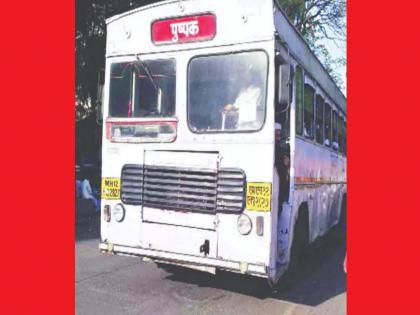 PMP's 'Pushpak Seva', which carries the body, suddenly stops; The needy have to take the help of ambulances | पार्थिव घेऊन जाणारी पीएमपीची ‘पुष्पक सेवा’ अचानक बंद; गरजूंना घ्यावा लागतोय रुग्णवाहिकेचा आधार PMP's 'Pushpak Seva', which carries the body, suddenly stops; The needy have to take the help of ambulances | पार्थिव घेऊन जाणारी पीएमपीची ‘पुष्पक सेवा’ अचानक बंद; गरजूंना घ्यावा लागतोय रुग्णवाहिकेचा आधार