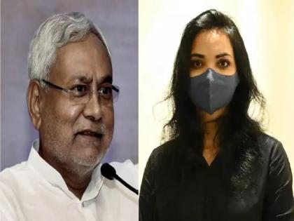 pushpam priya congratulated nitish kumar on become cm remove mask after removal from cm post pledge  | "नितीश कुमारांची मुख्यमंत्री म्हणून शेवटची इनिंग, यात शंका नाही", पुष्पम प्रिया यांचा टोला