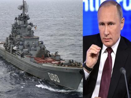 Cruiser Admiral Nakhimov: Russia's most powerful warship enters the sea with S-400 battalion, what is Putin doing..? | रशियाची सर्वात शक्तिशाली युद्धनौका S-400 बटालियनसह समुद्रात दाखल, पुतिन काय करतायत..? Cruiser Admiral Nakhimov: Russia's most powerful warship enters the sea with S-400 battalion, what is Putin doing..? | रशियाची सर्वात शक्तिशाली युद्धनौका S-400 बटालियनसह समुद्रात दाखल, पुतिन काय करतायत..?