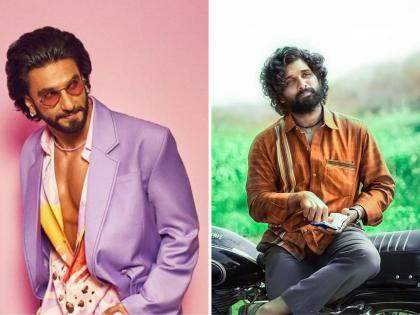 Pushpa 2 : Ranveer Singh's entry in Allu Arjun's film, the actor who will be seen in the role | Pushpa 2 : अल्लू अर्जुनच्या चित्रपटात रणवीर सिंगची एन्ट्री, या भूमिकेत दिसणार अभिनेता