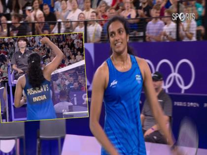 Paris Olympic 2024 Updates In Marathi India's star badminton player PV Sindhu defeated Estonia's Kristin Kuuba | Paris Olympic 2024 : भारताच्या सिंधूची पदकाच्या दिशेने वाटचाल; सलग दुसरा विजय; विजयी घौडदौड सुरूच