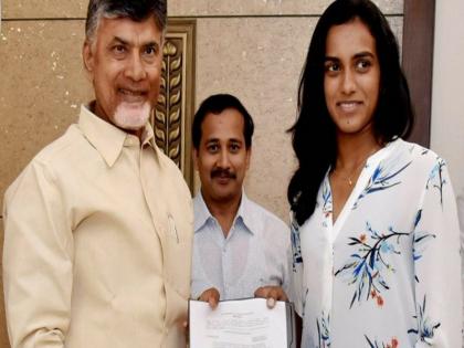 P. V. Sindhu accepted the post of Deputy Collector | पी. व्ही. सिंधूने स्विकारली उप जिल्हाधिकारी पदाची सुत्रे