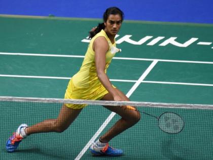 Asian Games 2018: P v Sindhu's victory in the first match | Asian Games 2018: पहिल्याच सामन्यात सिंधूचा विजयासाठी संघर्ष 