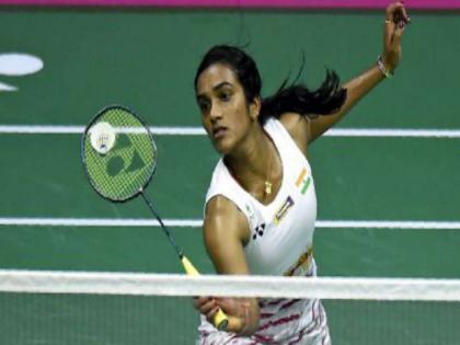 Asian Games 2018: carolina marine message to pv sindhu | Asian Games 2018 : सिंधू हे सुवर्णपदक तुझेच; कट्टर प्रतिस्पर्धीचा भारतीय खेळाडूवर विश्वास