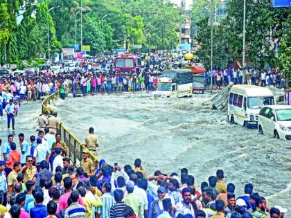 Pune Diary - Disaster Management! | पुणे डायरी - व्यवस्थापनाचीच आपत्ती !