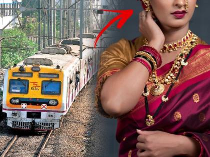 Did you know this marathi actress travel by mumbai local train | "जेव्हा प्रयोग असेल डोंबिवली ला.. तेव्हा पकडा डोंबिवली fast.." या मराठमोळ्या अभिनेत्रीने केला चक्क ट्रेनने प्रवास