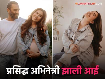 Pyaar Ka Punchnama actress actress Sonnalli Seygall and her husband welcomed their baby girl | 'प्यार का पंचनामा' फेम लोकप्रिय अभिनेत्री झाली आई, लग्नानंतर दीड वर्षांनी आयुष्यात आली छोटी पाहुणी