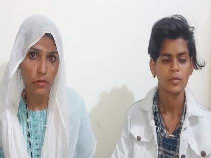 'तिच्या'साठी काय पण! 2 मुलांची आई पडली तरुणीच्या प्रेमात; म्हणाली, "साथ जिएंगे, साथ मरेंगे..."