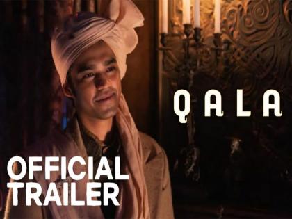 Irrfan Khan Son Babil Khan And Tripti Dimri Netflix Movie Qala Official Trailer | Babil Movie Qala Trailer : इरफान खानच्या लेकाचा धमाकेदार डेब्यू, बाबिलच्या पहिल्या सिनेमाचा ट्रेलर पाहिलात का?
