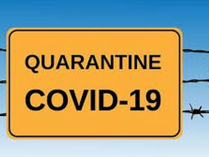 Coronavirus: 7 quarantines from Tanzania | CoronaVirus : टांझानियातून आलेले ७ जण क्वारंटीन