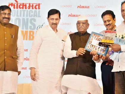 We're standard! 'Lokmat Political Icons of Mumbai' award programme in Mumbai | आम्ही मानकरी! ‘लोकमत पॉलिटिकल आयकॉन्स ऑफ मुंबई’ पुरस्काराचा दिमाखदार सोहळा