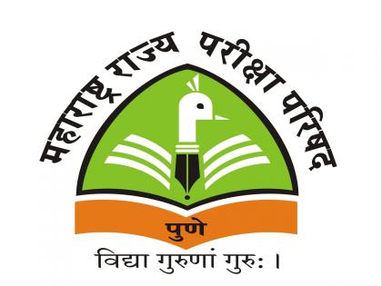 glory of examination council government appointed agency education exam news | 'महाराष्ट्र राज्य परिक्षा परिषद'चे वैभव शासन नियुक्त एजन्सीने घालवले