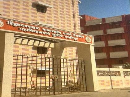 Finally Hindu Heart Emperor Balasaheb Thackeray Medical College hostel got OC! | अखेर हिंदूह्रदय सम्राट बाळासाहेब ठाकरे वैद्यकीय महाविद्यालयाच्या होस्टेलला मिळाली ओसी !