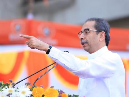 Uddhav Thackeray also said that the upcoming election will be like dictatorship versus democracy. | ‘मी पुन्हा येईन’ असा आत्मविश्वास आहे, मग पक्ष फोडाफोडी का करताय?; उद्धव ठाकरेंचा सवाल