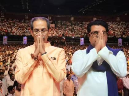 Is MIA's unity in danger due to Thackeray's unity? Congress's change of tune; Possibility of a separate hearth | ठाकरेंच्या एकतेमुळे मविआची एकता धोक्यात? काँग्रेसचा बदलला सूर; वेगळ्या चुलीची शक्यता Is MIA's unity in danger due to Thackeray's unity? Congress's change of tune; Possibility of a separate hearth | ठाकरेंच्या एकतेमुळे मविआची एकता धोक्यात? काँग्रेसचा बदलला सूर; वेगळ्या चुलीची शक्यता