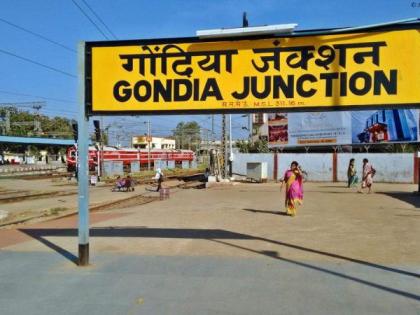 Local products and farm produce will now be available at Gondia railway station |  गोंदिया रेल्वेस्थानकावर आता मिळणार स्थानिक उत्पादने व शेतमाल