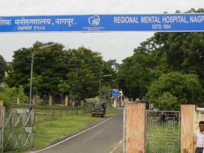 When will the series of deaths in the regional psychiatric hospital stop? Four deaths in three days | प्रादेशिक मनोरुग्णालयातील मृत्यूची मालिका थांबणार कधी? तीन दिवसांत चार मृत्यू