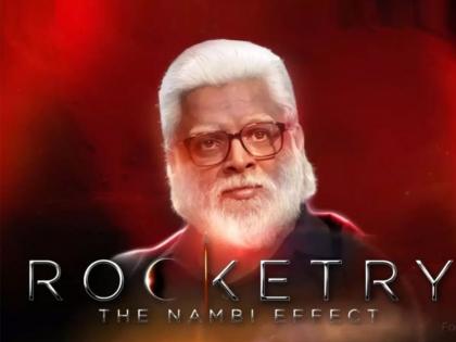Rocketry The Nambi Effect on ott R Madhavan film to release on amazon prime video | Rocketry OTT Release: थिएटरनंतर OTT प्लॅटफॉर्मवर धुमाकूळ घालण्यासाठी सज्ज झाला आर. माधवनचा रॉकेट्री, जाणून घ्या याबद्दल