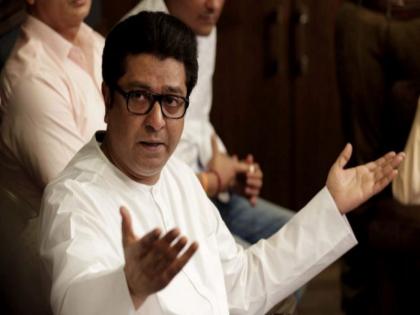 Raj Thackeray in 'Action Mode' in Pune; This 'master plan' was decided in the mega meeting of MNS office bearers. | पुण्यात राज ठाकरे 'अ‍ॅक्शन मोड'मध्ये; मनसे पदाधिकाऱ्यांच्या मेगा बैठकीत ठरला 'मास्टर प्लॅन' 