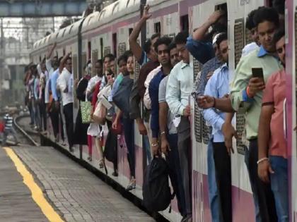 most of the offices changed their times now run local in on time rail unions demand to railway | कार्यालयांनी वेळा बदलल्या; आता तरी लोकल वेळेत चालवा, रेल्वे संघटनांचा सवाल