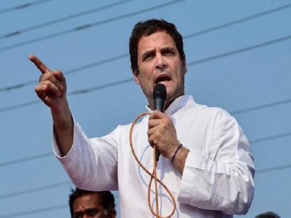 Lok Sabha Election 2019: Rahul Gandhis discussion with students Pune | Lok Sabha Election 2019 : राहुल गांधी साधणार पुण्यातील विद्यार्थ्यांशी संवाद