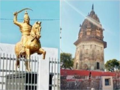 Dreams of gold treasures to fort of Unnao, History is thousands of years old | उन्नावच्या किल्ल्याला पडतात सोन्याच्या खजिन्याची स्वप्ने; हजारो वर्षांचा आहे इतिहास