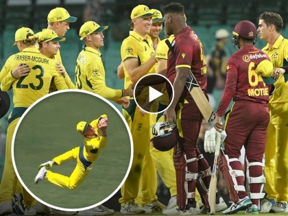 Aus vs WI 3rd odi match marnus labuschagne takes sensational flying catch, video  | AUS vs WI 3rd ODI : वेस्ट इंडिजचा फलंदाज गॅप काढायला गेला अन् मार्नस लाबुशेनने बेस्ट कॅच घेतला, Video 