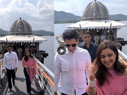 raghav chadha parineeti chopra looks great together couple spotted in front of camera after wedding | रागनीति! गुलाबी टॉप, निळ्या जीन्समध्ये नवी नवरी आली, राघव-परिणीतीचा Video व्हायरल