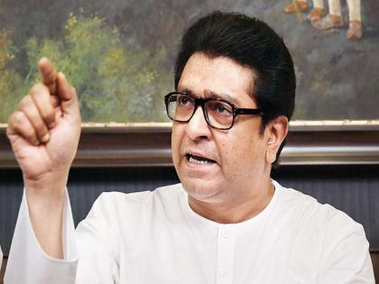 Raj Thackeray's big statement for Pune Municipal Corporation elections; Said the decision to form an alliance ... | पुणे मनपा निवडणुकीसाठी राज ठाकरेंचे मोठं विधान; म्हणाले युती करण्याचा निर्णय...