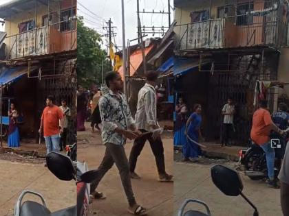 Two groups clash over minor dispute in Ambernath; Mob pelts stones at former corporator's house | अंबरनाथमध्ये किरकोळ वादातून दोन गट भिडले; माजी नगरसेविकेच्या घरावर जमावाची दगडफेक Two groups clash over minor dispute in Ambernath; Mob pelts stones at former corporator's house | अंबरनाथमध्ये किरकोळ वादातून दोन गट भिडले; माजी नगरसेविकेच्या घरावर जमावाची दगडफेक