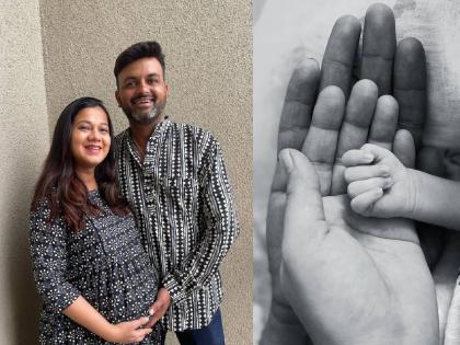 marathi actress Radha sagar gives birth to baby boy gave goodnews on social media | अभिनेत्री राधा सागरच्या घरी चिमुकल्या पाहुण्याचं आगमन, फोटो शेअर करत दिली गुडन्यूज