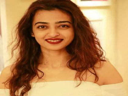 'Actually I want to act more important than the image' - Radhika Apte | ‘इमेजपेक्षाही मला अभिनय जास्त महत्त्वाचा वाटतो’-राधिका आपटे