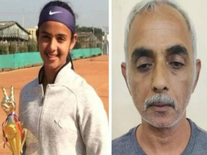 'The conspiracy was hatched three days ago'; Radhika's friend's shocking revelation in the murder case | 'तीन दिवसापूर्वीच कट रचला होता'; राधिका हत्या प्रकरणात मैत्रिणीचा धक्कादायक खुलासा 'The conspiracy was hatched three days ago'; Radhika's friend's shocking revelation in the murder case | 'तीन दिवसापूर्वीच कट रचला होता'; राधिका हत्या प्रकरणात मैत्रिणीचा धक्कादायक खुलासा