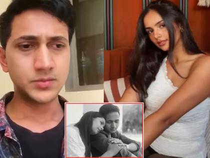 while swearing on his mother about the discussion of love jihad in the Radhika Yadav murder case Inamul Haq says Can't sleep | "झोप येत नाहीये...!"; राधिका यादव हत्या प्रकरणात 'लव्ह जिहाद'च्या चर्चेवर आईची शपथ घेत काय म्हणाला इनामुल हक? while swearing on his mother about the discussion of love jihad in the Radhika Yadav murder case Inamul Haq says Can't sleep | "झोप येत नाहीये...!"; राधिका यादव हत्या प्रकरणात 'लव्ह जिहाद'च्या चर्चेवर आईची शपथ घेत काय म्हणाला इनामुल हक?
