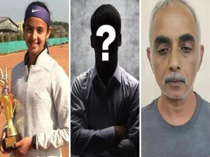"Radhika Yadav wanted to get married, but..."; The neighbor said something wrong! What did he say? | "राधिका यादवला लग्न करायचं होतं, पण..."; शेजाऱ्यानं काही भलतंच सांगितलं! काय म्हणाला? "Radhika Yadav wanted to get married, but..."; The neighbor said something wrong! What did he say? | "राधिका यादवला लग्न करायचं होतं, पण..."; शेजाऱ्यानं काही भलतंच सांगितलं! काय म्हणाला?
