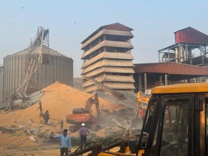 Maize storage tank explosion at Radico Company; Workers crushed under hundreds of tons of corn, 4 serious | रॅडिको कंपनीत स्टोरेज टाकीचा स्फोट; शेकडो टन मक्याखाली कामगार दबले, चौघांचा मृत्यू