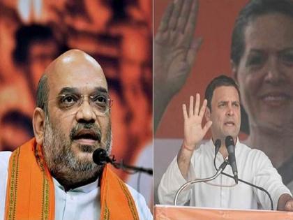 Amit Shah Assam Visit: '...then Congress will clear from entire country'; Amit Shah's venomous criticism of Rahul Gandhi | Amit Shah Assam Visit: '...तर संपूर्ण देशातून काँग्रेसचा सुपडा साफ होईल'; अमित शहांची राहुल गांधींवर जहरी टीका