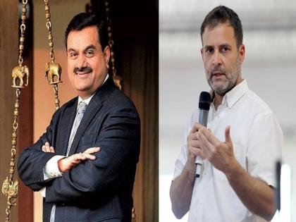 Adani Group Report: Where did 20 thousand crores come from? After Rahul Gandhi's allegation, Adani Group presented an account | 20 हजार कोटी कुठून आले? राहुल गांधींच्या आरोपानंतर अदानी ग्रुपने मांडला चार वर्षांचा हिशेब...