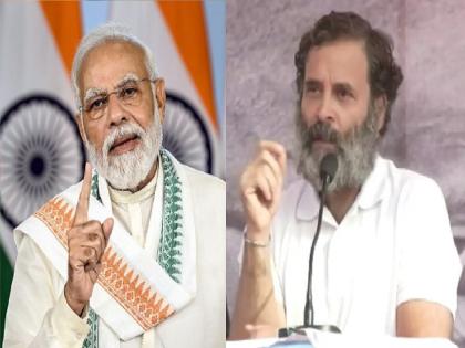 Rahul Gandhi Budget 2023: 'Mitra Kal' Budget, Govt has no roadmap to shape country's future; Criticism of Rahul Gandhi | Rahul Gandhi Budget 2023:'मित्र काल' बजेट, देशाचे भविष्य घडविण्यासाठी सरकारकडे रोडमॅप नाही; राहुल गांधींचे टीकास्त्र