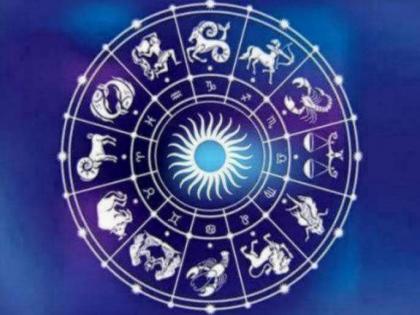 Rashi Bhavishya: Today's horoscope for April 4, 2022; The youth will get the expected response in love, will take care of the spouse | Rashi Bhavishya: आजचे राशीभविष्य ४ एप्रिल २०२२; तरुणाईला प्रेमात अपेक्षित प्रतिसाद मिळेल, जीवनसाथी सांभाळून घेईल