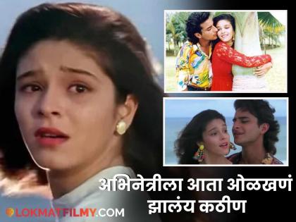 'मैं खिलाडी तू अनाडी'मधील सैफची नायिका रागेश्वरी आता दिसते अशी, लेटेस्ट फोटोत ओळखणं झालंय कठीण